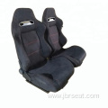 Adjustable cloth Black fabric sports racing seat